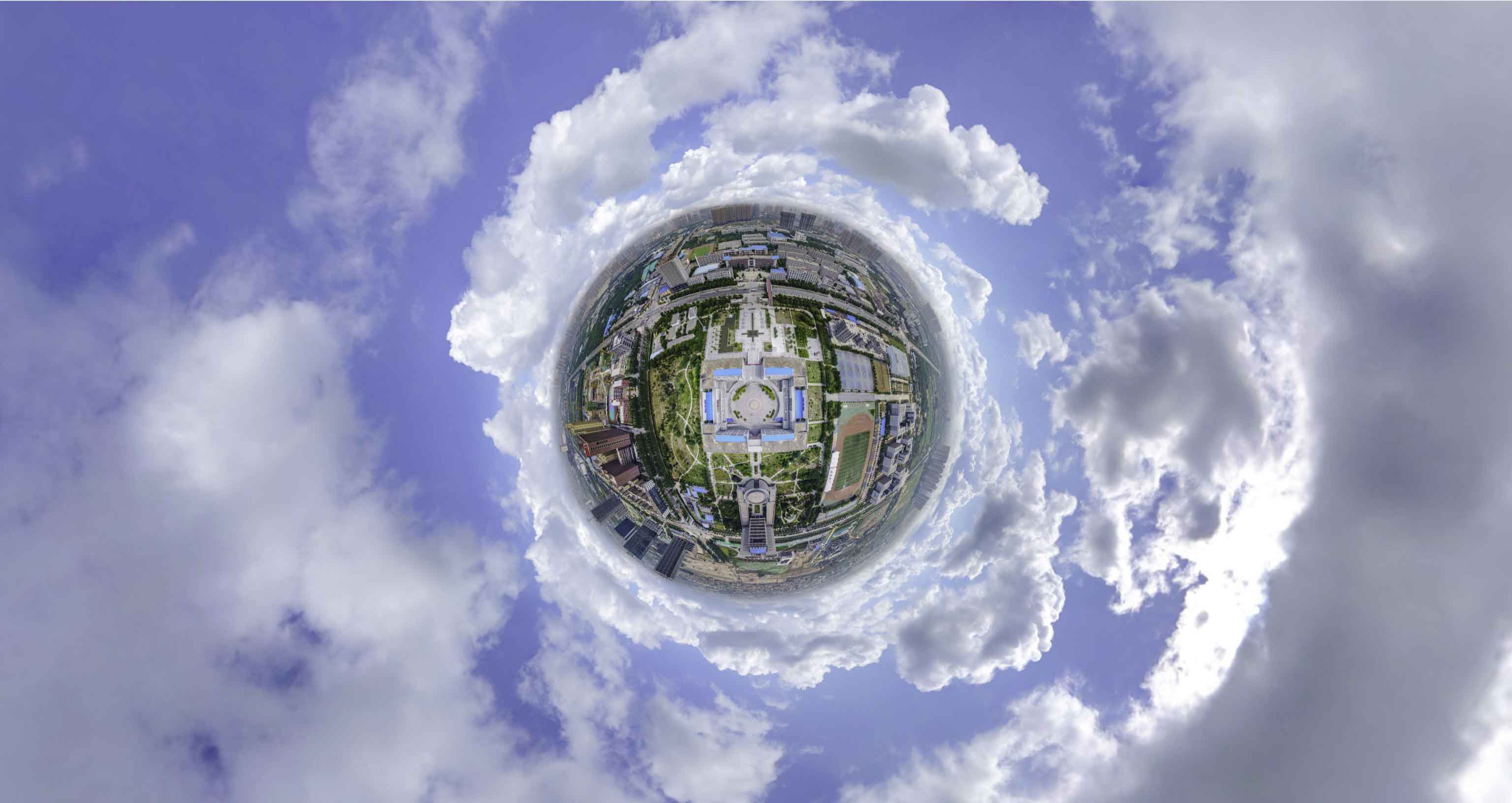 汉滨格凸河风景名胜区